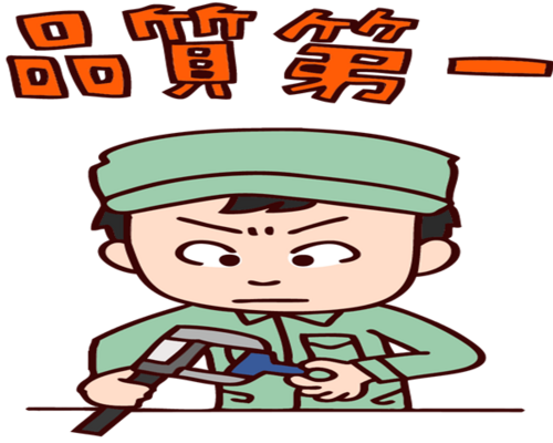 767012品証_R